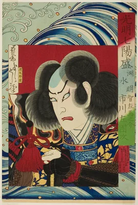 The Actor Ichikawa Sadanji as Akechi Samenosuke, from the series "Seven Brilliant Heroes (Komei shichi yosei)" — Yoshitoshi