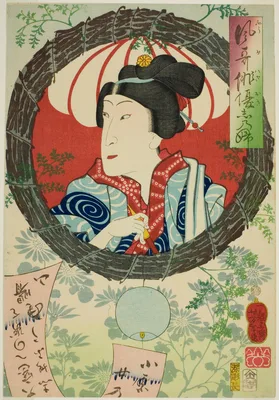 The Actor Sawamura Tanosuke III, from the series "Reminiscences of Elegant Actors (Fuga wazaogi shinobu)" — Yoshitoshi