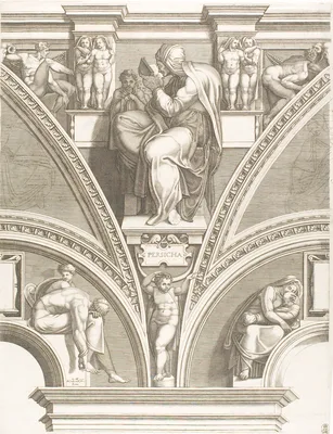 The Persian Sibyl — Giorgio Ghisi