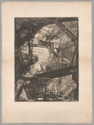Title Page from Imaginary Prisons — Giovanni Battista Piranesi