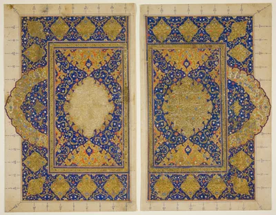 Double Page from the Qur'an — Islamic