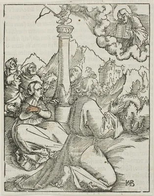 Thou Shalt Have No Other Gods before Me, from the Ten Commandments — Hans Baldung Grien