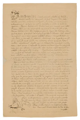 Le sourire: Journal sérieux, Aug. 21, 1899 — Paul Gauguin