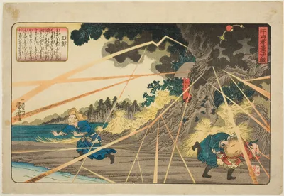 Wang Pu (Oho), from the series "Twenty-four Paragons of Filial Piety as a Mirror for Children (Nijushiko doji kagami)" — Kuniyoshi Utagawa