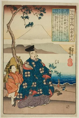 Yamanobe no Akahito, from the series "One Hundred Poems by One Hundred Poets (Hyakunin isshu no uchi)" — Kuniyoshi Utagawa