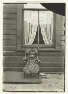 At Home, Pittsburgh — Lewis Hine
