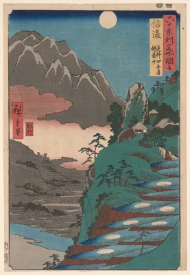 Shinano Province: The Moon Reflected in the Sarashina Rice Fields near Mount Kyôdai (Shinano, Sarashina tagoto no tsuki, Kyōdaisan), from the series Famous Places in the Sixty-Odd Provinces (Rokujūyoshū meisho zue) — Utagawa Hiroshige