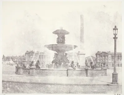 Fontaine, place de la Concorde, Paris — Édouard Baldus