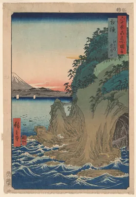 Sagami Province: Entrance to the Caves at Enoshima (Sagami, Enoshima iwaya no kuchi), from the series "Famous Places in the Sixty-odd Provinces (Rokujuyoshu meisho zue)" — Utagawa Hiroshige