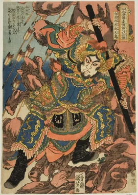 Zheng Tianshou (Hakumenrokun Teitenja), from the series "One Hundred and Eight Heroes of the Popular Water Margin (Tsuzoku Suikoden goketsu hyakuhachinin no hitori)" — Kuniyoshi Utagawa