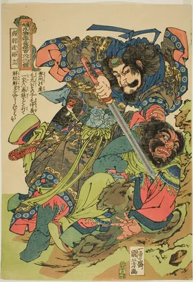 Sun Li (Byo'utchi Sonritsu), from the series "One Hundred and Eight Heroes of the Popular Water Margin (Tsuzoku Suikoden goketsu hyakuhachinin no hitori)" — Kuniyoshi Utagawa