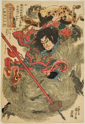 Ma Lin (Tettekisen Barin), from the series "One Hundred and Eight Heroes of the Popular Water Margin (Tsuzoku Suikoden goketsu hyakuhachinin no hitori)" — Kuniyoshi Utagawa