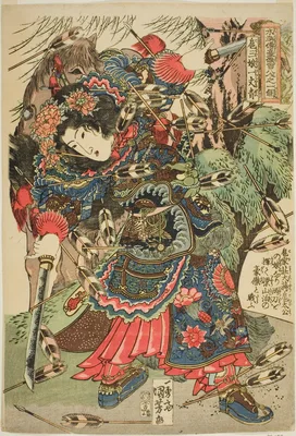 Hu Sanniang (Ko Sanjo Ichijosei), from the series "One Hundred and Eight Heroes of the Popular Water Margin (Tsuzoku Suikoden goketsu hyakuhachinin no hitori)" — Kuniyoshi Utagawa