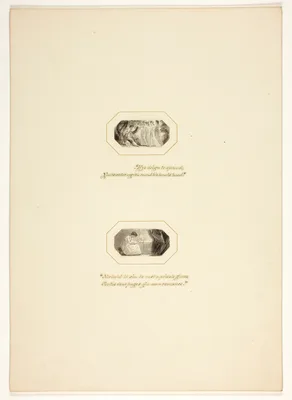 Study for a plate from The Triumphs of Temper, in the 1796 Royal Engagements Pocket Book — Thomas Stothard