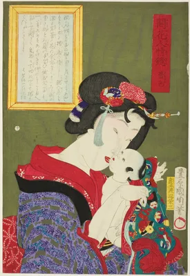 Maiden (Kimusume), from the series "Mirror of Flowering Humanity (Kaika ninjo kagami)" — Toyohara Kunichika