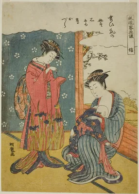 Fidelity (Shin), from the series "A Fashionable Parody of the Five Virtues (Furyu yatsushi gojo)" — Isoda Koryūsai
