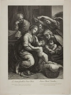Holy Family of Jesus Christ — Gérard Edelinck