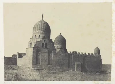 Tombeau de Sultans Mamelouks, Le Kaire, plate 8 from the album "Egypte, Nubie, Palestine et Syrie" (1852) — Maxime Du Camp