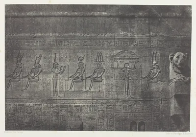 Grand Temple de Dendérah (Teutyres), Sculptures de la Façade Postérieure; Haute-Egypte, plate 20 from the album "Egypte, Nubie, Palestine et Syrie" (1852) — Maxime Du Camp