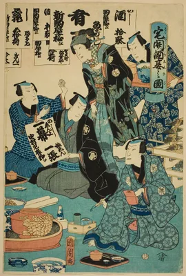 Drinking Sake at a Housewarming Party (Takubiraki shuen no zu) — Toyohara Kunichika
