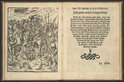 The Apostles' Creed (Das Symbolum der Heiligen Aposteln) — Lucas Cranach the Elder