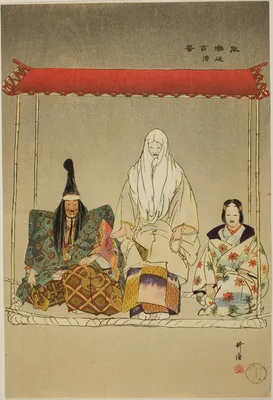 Ikari-Kazuki, from the series "One Hundred No Dramas (Nogaku hyakuban)" — Kōgyo Tsukioka