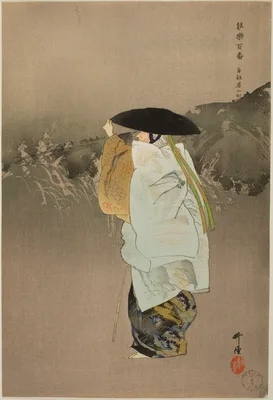 Sotoba Komachi, from the series "One Hundred No Dramas (Nogaku hyakuban)" — Kōgyo Tsukioka