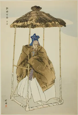 Kagekiyo, from the series "One Hundred No Dramas (Nogaku hyakuban)" — Kōgyo Tsukioka