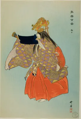 Ama, from the series "One Hundred No Dramas (Nogaku hyakuban)" — Kōgyo Tsukioka