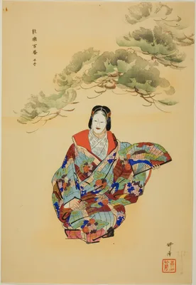 Senju, from the series "One Hundred No Dramas (Nogaku hyakuban)" — Kōgyo Tsukioka