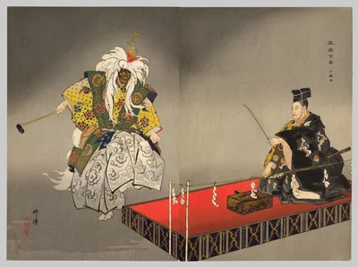 Kokaji, from the series "One Hundred No Dramas (Nogaku hyakuban)" — Kōgyo Tsukioka
