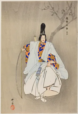 Kagetsu, from the series "One Hundred No Dramas (Nogaku hyakuban)" — Kōgyo Tsukioka