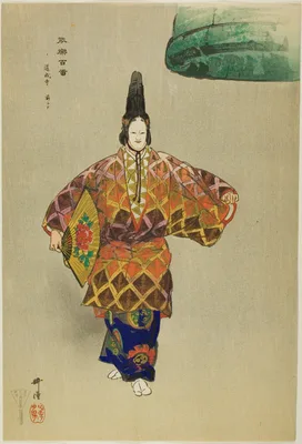 Dojoji, from the series "One Hundred No Dramas (Nogaku hyakuban)" — Kōgyo Tsukioka