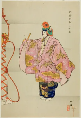 Fuji Taiko, from the series "One Hundred No Dramas (Nogaku hyakuban)" — Kōgyo Tsukioka