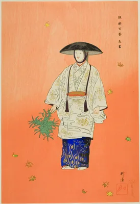 Hana-gatami, from the series "One Hundred No Dramas (Nogaku hyakuban)" — Kōgyo Tsukioka