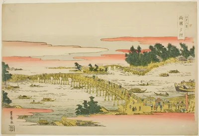 Evening Glow at Ryogoku Bridge (Ryogoku sekisho), from the series "Eight Views of Edo (Edo hakkei)" — Utagawa Toyohiro