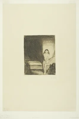 Puberty — Edvard Munch
