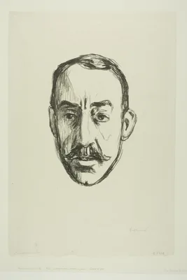 Henry van de Velde — Edvard Munch