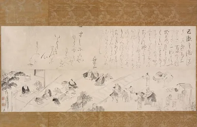Group Pilgrimage to the Jizo Nun — Ike no Taiga