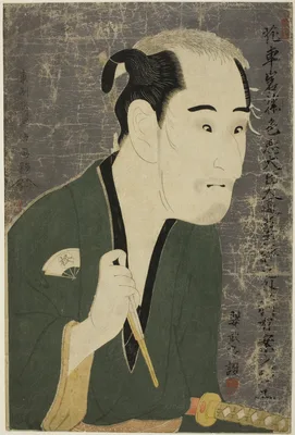 The actor Onoe Matsusuke I as Matsushita Mikinoshin — Sharaku