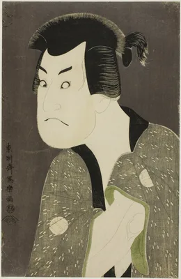 The actor Sakata Hangoro III as Fujikawa Mizuemon — Sharaku
