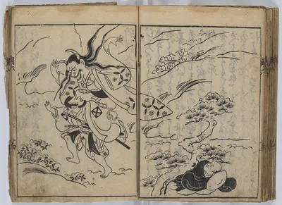 A New Selection of Big Fans (Shinsen O-Uchiwa) — Okumura Masanobu