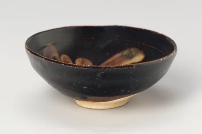 Bowl with Calligraphic Strokes