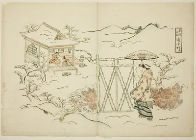 A Modern Version of Shosho visiting Komachi (Furyu Shosho kayoi Komachi) — Okumura Masanobu