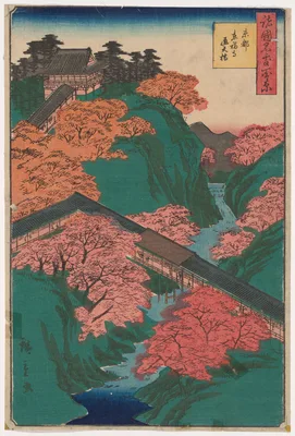 Tsuten-kyo Bridge, Tofuku Temple, Kyoto (Kyoto Tofukuji Tsutenkyo bashi) from the series “One Hundred Famous Views in the Various Provinces (Shokoku meisho hyakkei)” — Utagawa Hiroshige II