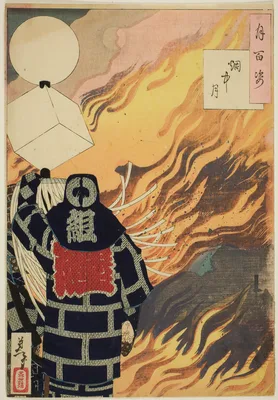 Moon and Smoke (Enchu no tsuki), from the series "One Hundred Aspects of the Moon (Tsuki hyaku sugata)" — Yoshitoshi