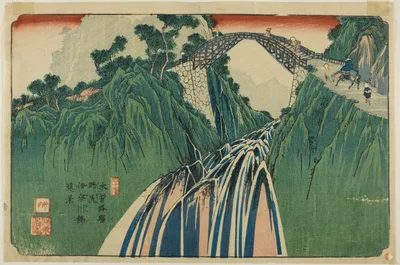 No. 41: Distant View of the Ina River Bridge at Nojiri (Yonjuichi: Noriji Inagawabashi enkei), from the series "[Sixty-nine Stations of the] Kisokaido" — Keisai Eisen