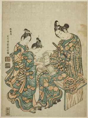 The Actor Sanogawa Ichimatsu I looking at a guidebook to the pleasure quarters — Ishikawa Toyonobu