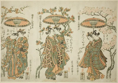 Sharing an Umbrella - A Set of Three (Aigasa sanpukutsui) — Ishikawa Toyonobu