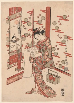 Beauty Reading a Letter — Ishikawa Toyonobu